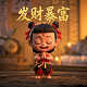 画出哈希表经典例题